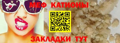 mdpv Новодвинск