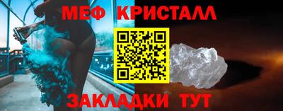mdpv Новодвинск