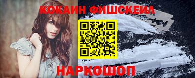 СК Новозыбков