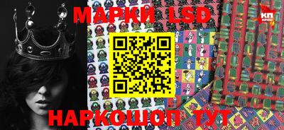 mdpv Новодвинск
