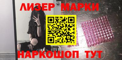 mdpv Новодвинск