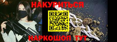 СК Новозыбков