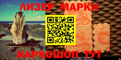 mdpv Новодвинск