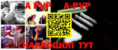 mdpv Новодвинск