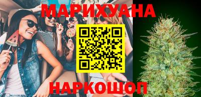 СК Новозыбков
