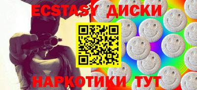 СК Новозыбков