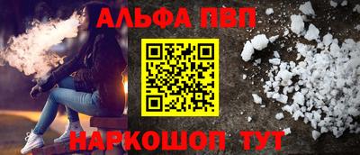 mdpv Новодвинск