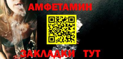 mdpv Новодвинск