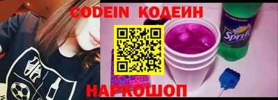 mdpv Новодвинск