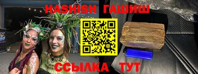 СК Новозыбков