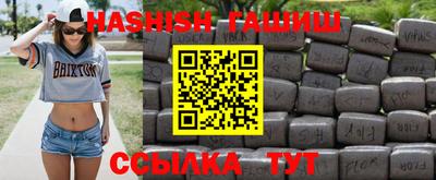 СК Новозыбков
