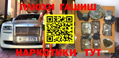 СК Новозыбков