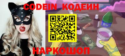 mdpv Новодвинск